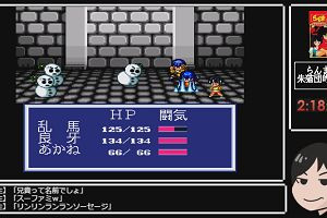 22時15分 ごろ
