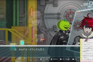 22時45分 ごろ