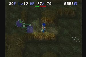 23時20分 ごろ