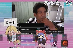 00時55分 ごろ