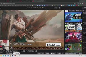 02時45分 ごろ
