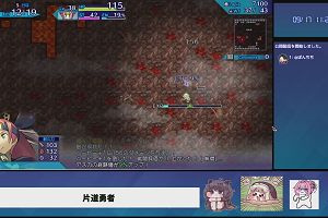 11時20分 ごろ