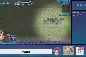 11時35分 ごろ