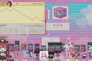 12時35分 ごろ
