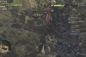 13時45分 ごろ