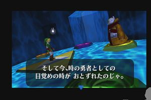 13時55分 ごろ