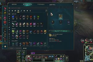 15時50分 ごろ