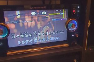 16時20分 ごろ