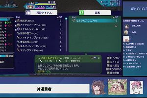 17時35分 ごろ