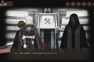 18時25分 ごろ