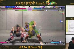 20時05分 ごろ