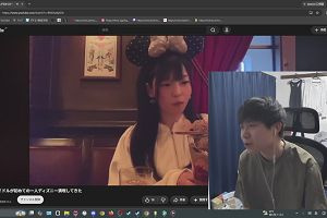 20時50分 ごろ
