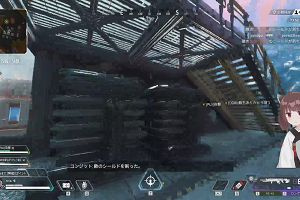 21時50分 ごろ