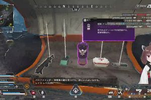 22時20分 ごろ