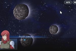 22時55分 ごろ