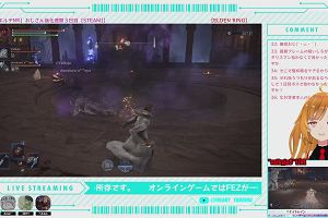 22時55分 ごろ
