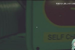 00時10分 ごろ