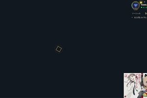 01時05分 ごろ