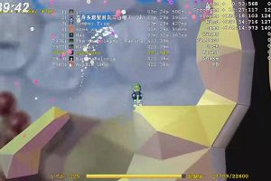 02時35分 ごろ