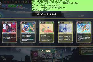 13時25分 ごろ