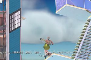 13時45分 ごろ