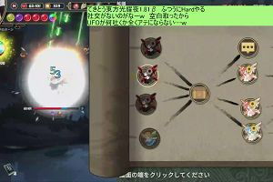 14時15分 ごろ