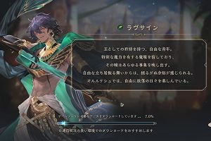 15時00分 ごろ