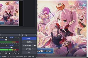 15時35分 ごろ