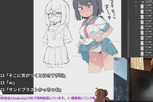 15時55分 ごろ