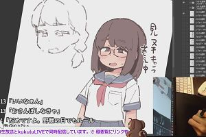 17時05分 ごろ