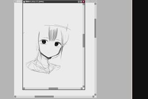 20時25分 ごろ