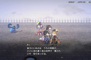 21時05分 ごろ