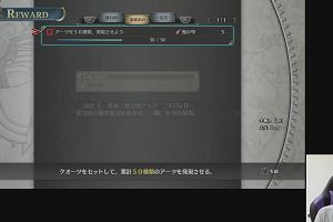 21時10分 ごろ