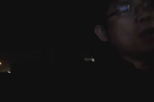 21時45分 ごろ