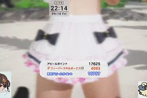 22時10分 ごろ