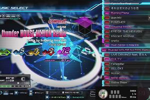 22時20分 ごろ