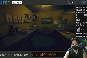 22時30分 ごろ