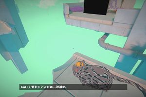 22時55分 ごろ