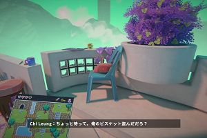 23時05分 ごろ