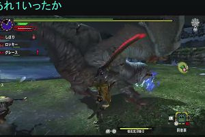 23時10分 ごろ