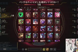 23時15分 ごろ