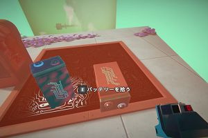 23時15分 ごろ