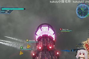 23時35分 ごろ