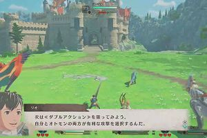 23時40分 ごろ