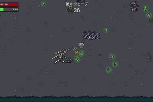 23時50分 ごろ