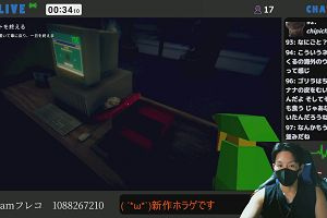 00時30分 ごろ