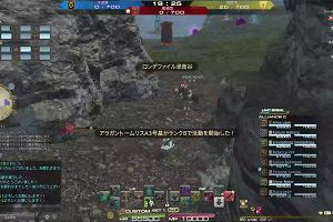 01時00分 ごろ