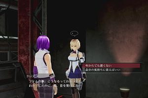 01時15分 ごろ
