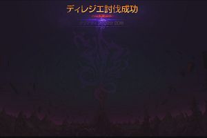 07時30分 ごろ