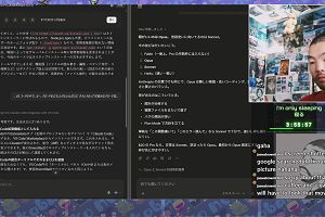 08時15分 ごろ